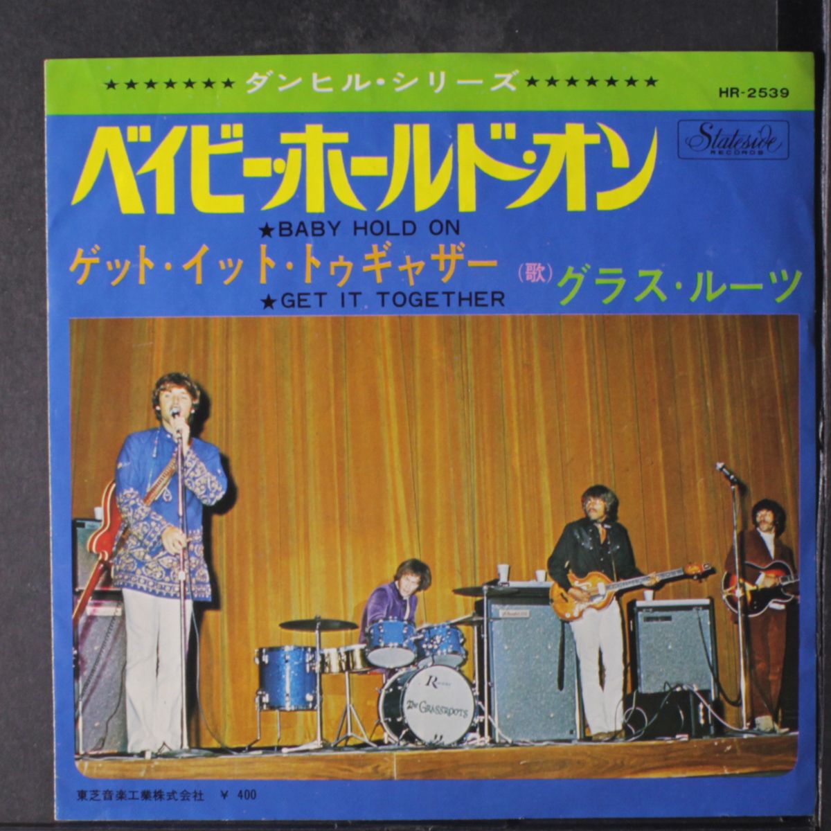 baby hold on / get it together by GRASS ROOTS