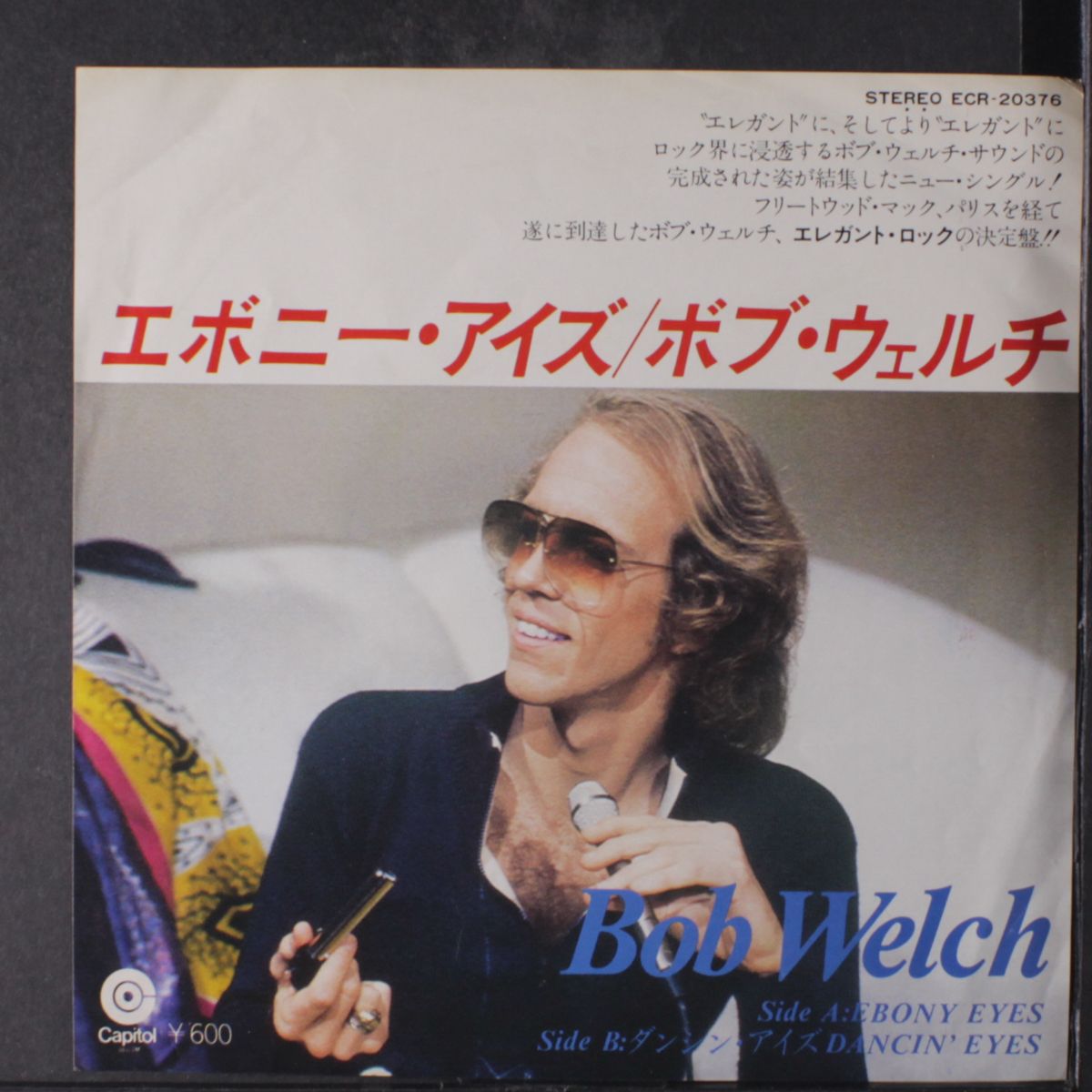 ebony eyes / dancin' eyes by BOB WELCH