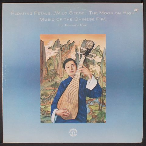 LUI PUI-YUEN