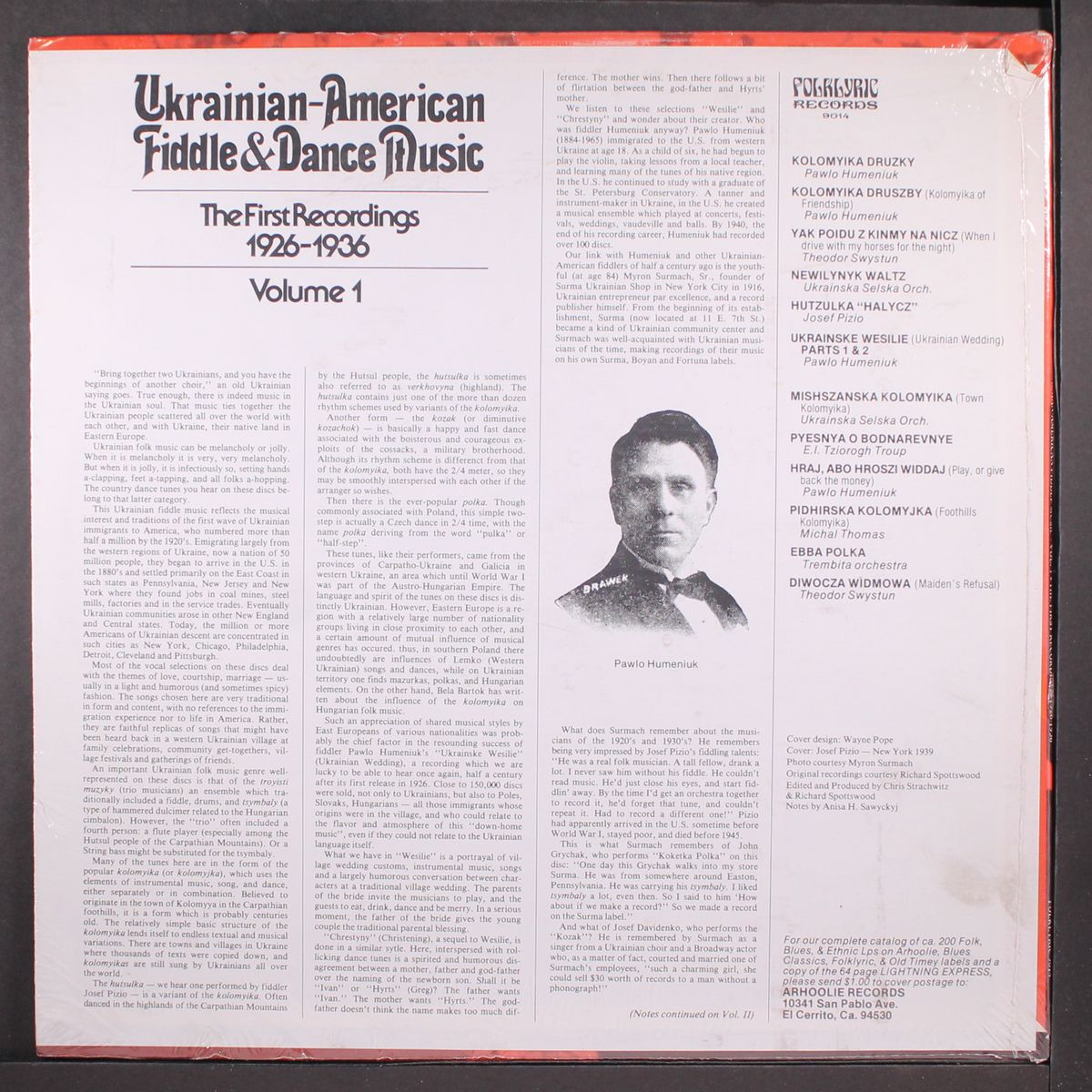 ukrainian american fiddle & dance music, vol. 1 by VARIOUS