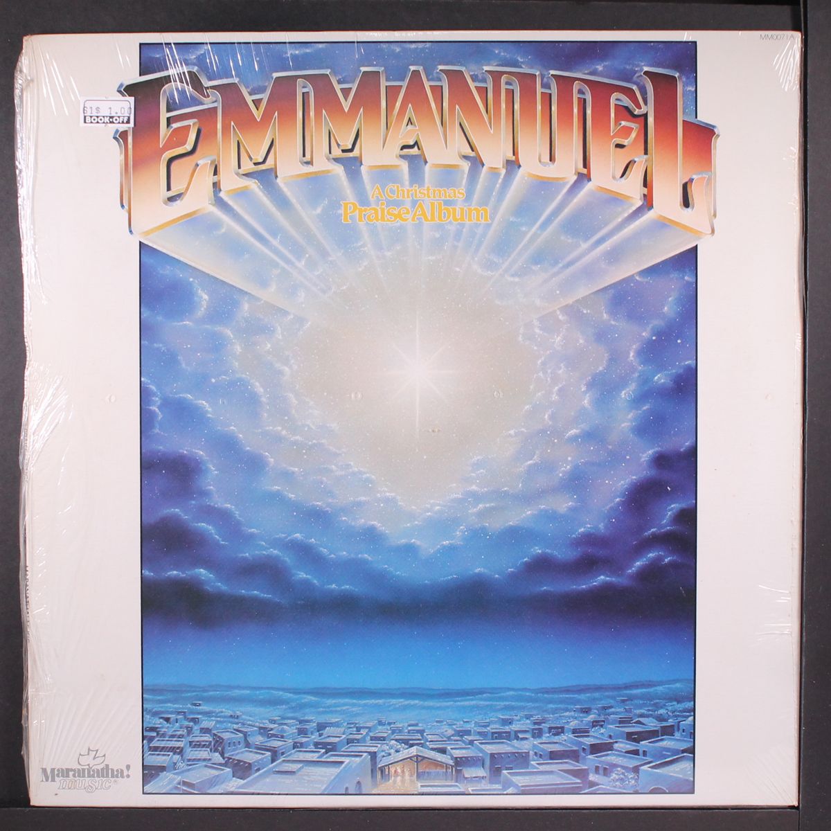 emmanuel - a christmas praise album by VARIOUS