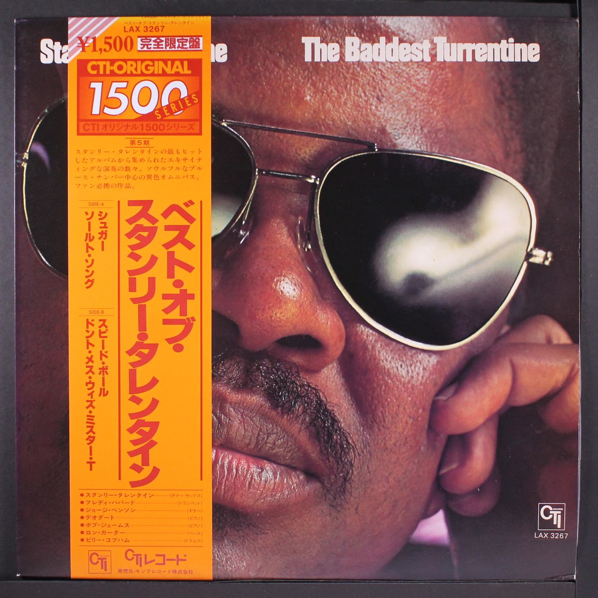 the baddest turrentine by STANLEY TURRENTINE
