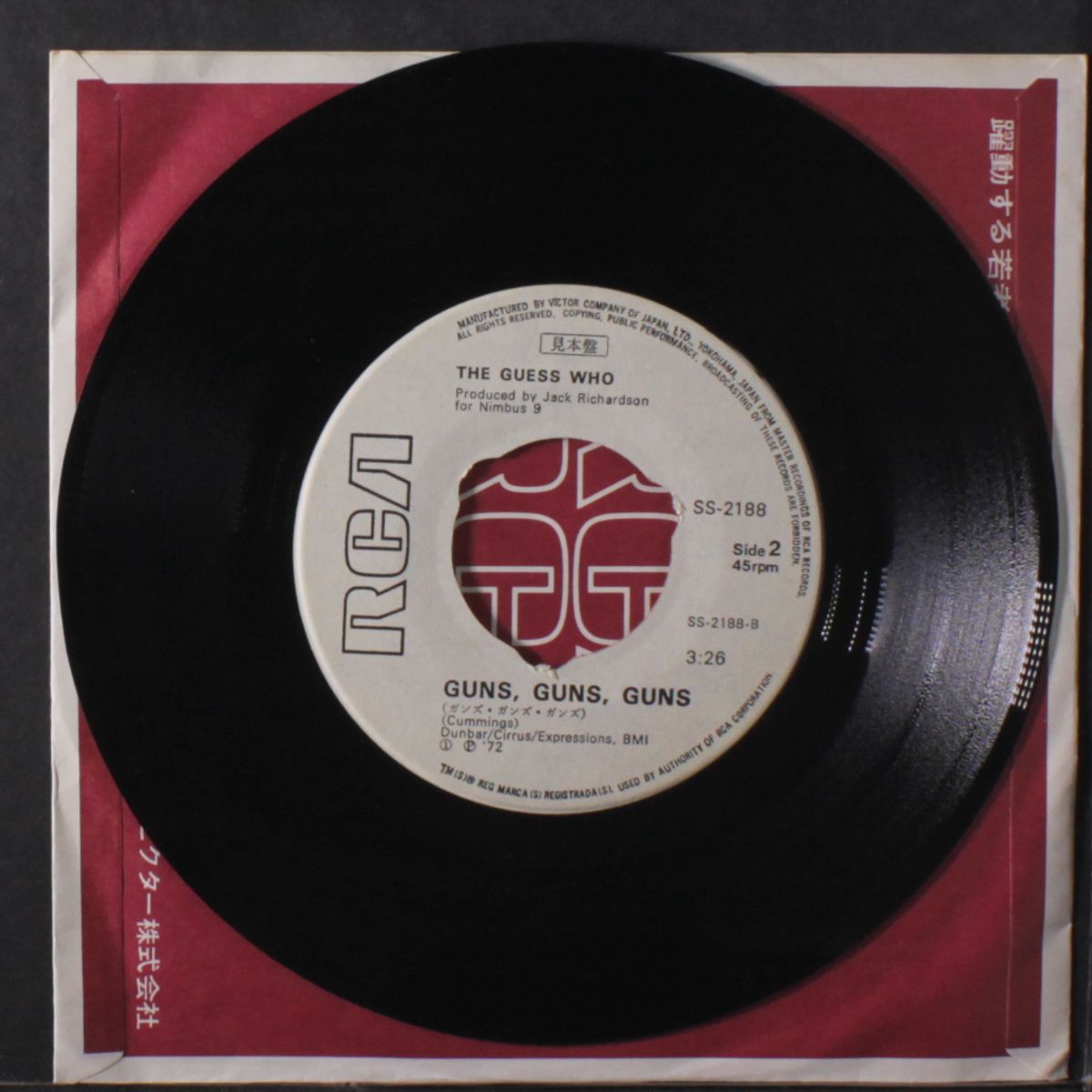 running bear / guns, guns, guns by GUESS WHO