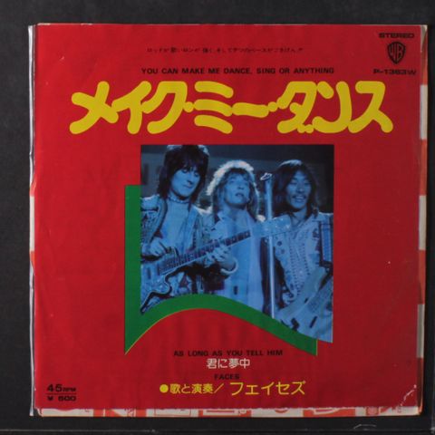 Item