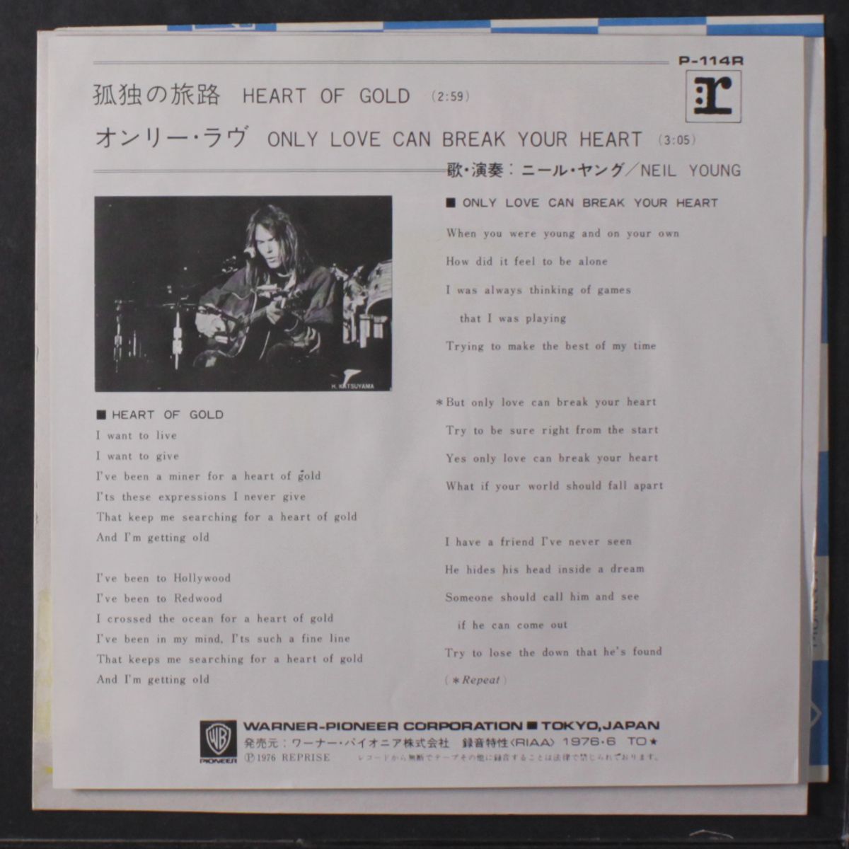 heart of gold / only love can break your heart by NEIL YOUNG