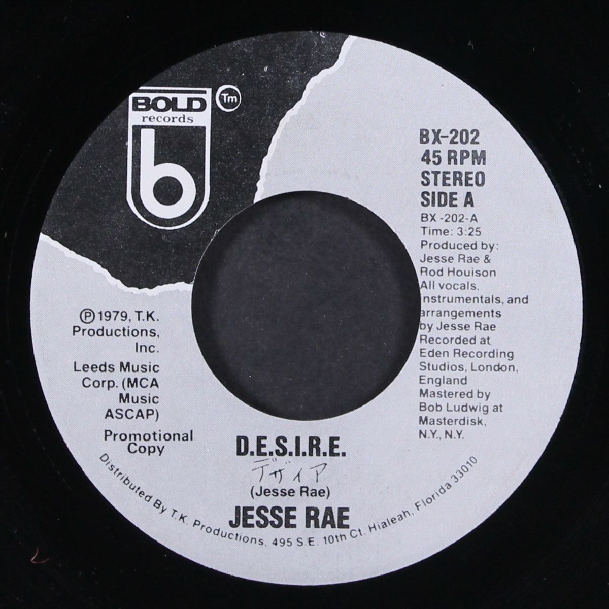 d.e.s.i.r.e. / same by JESSE RAE
