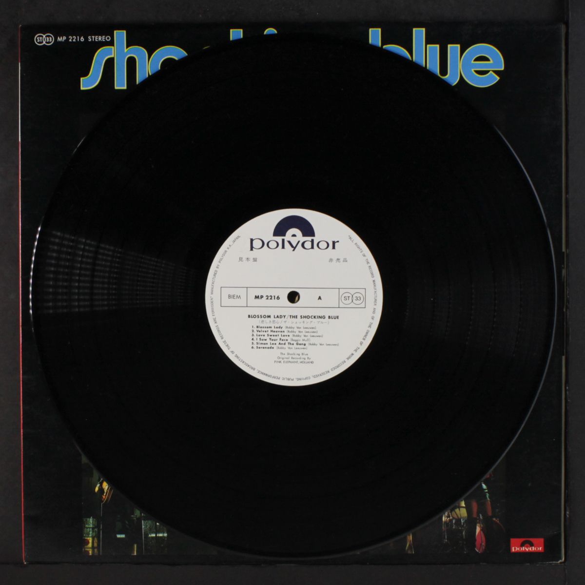 blossom lady by SHOCKING BLUE
