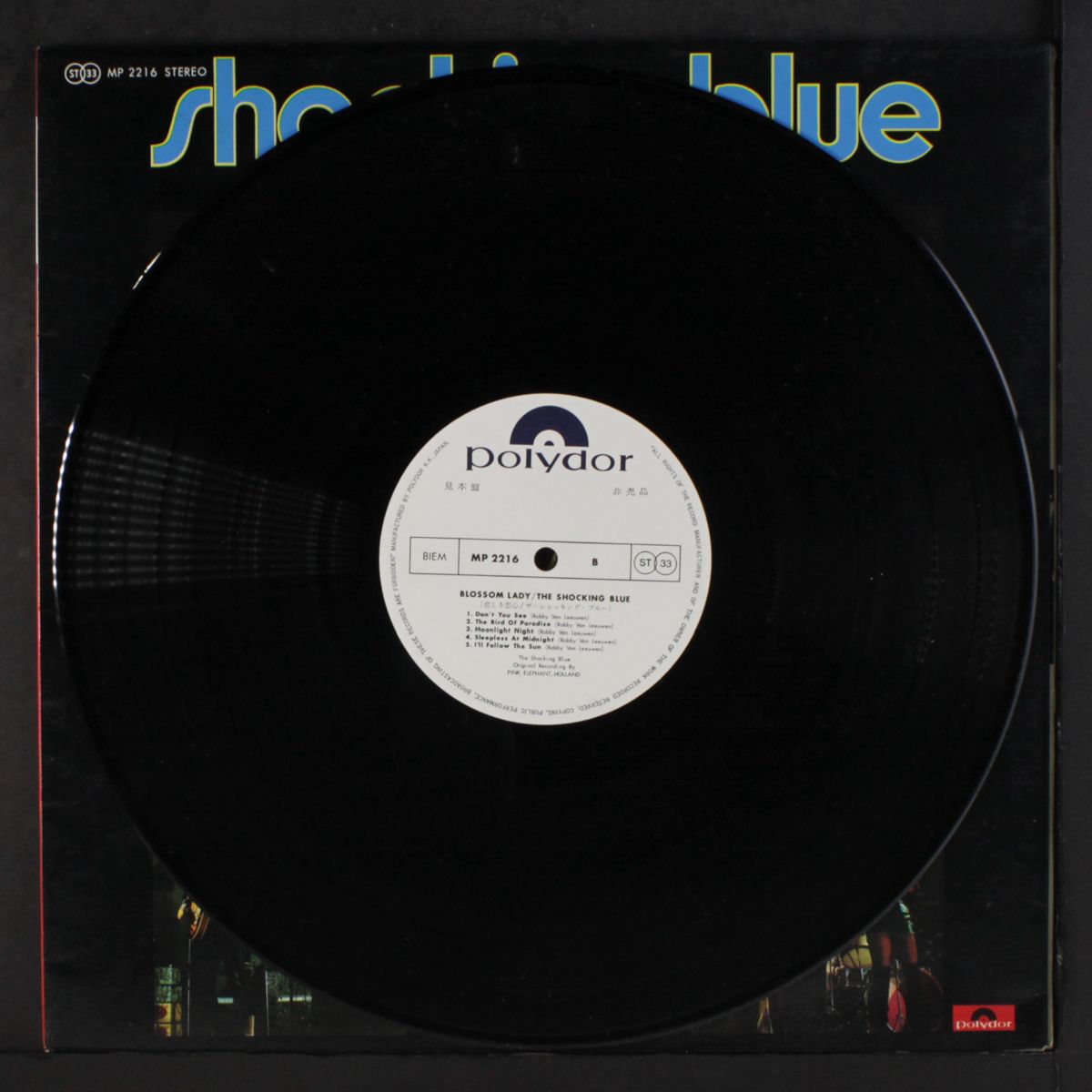 blossom lady by SHOCKING BLUE