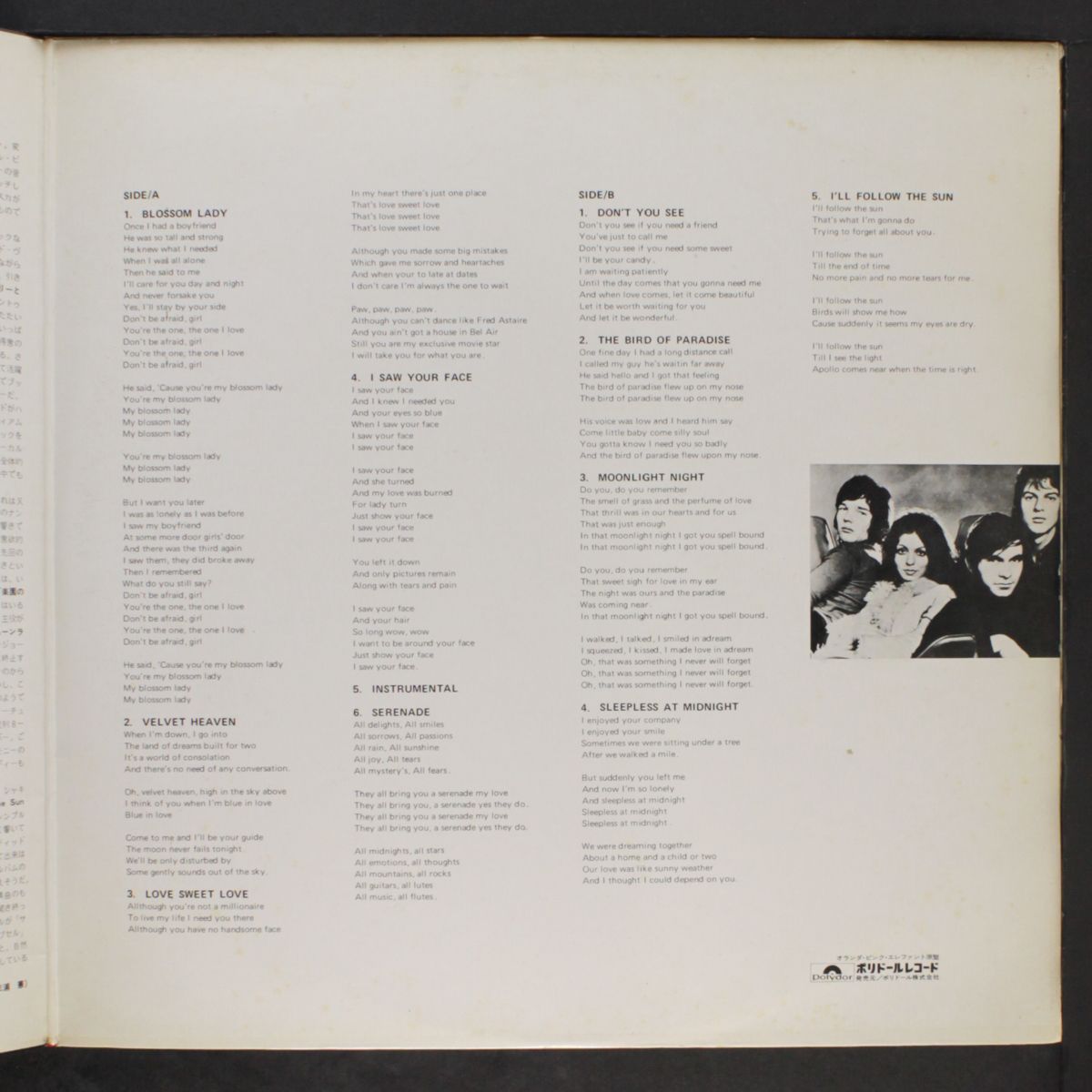 blossom lady by SHOCKING BLUE