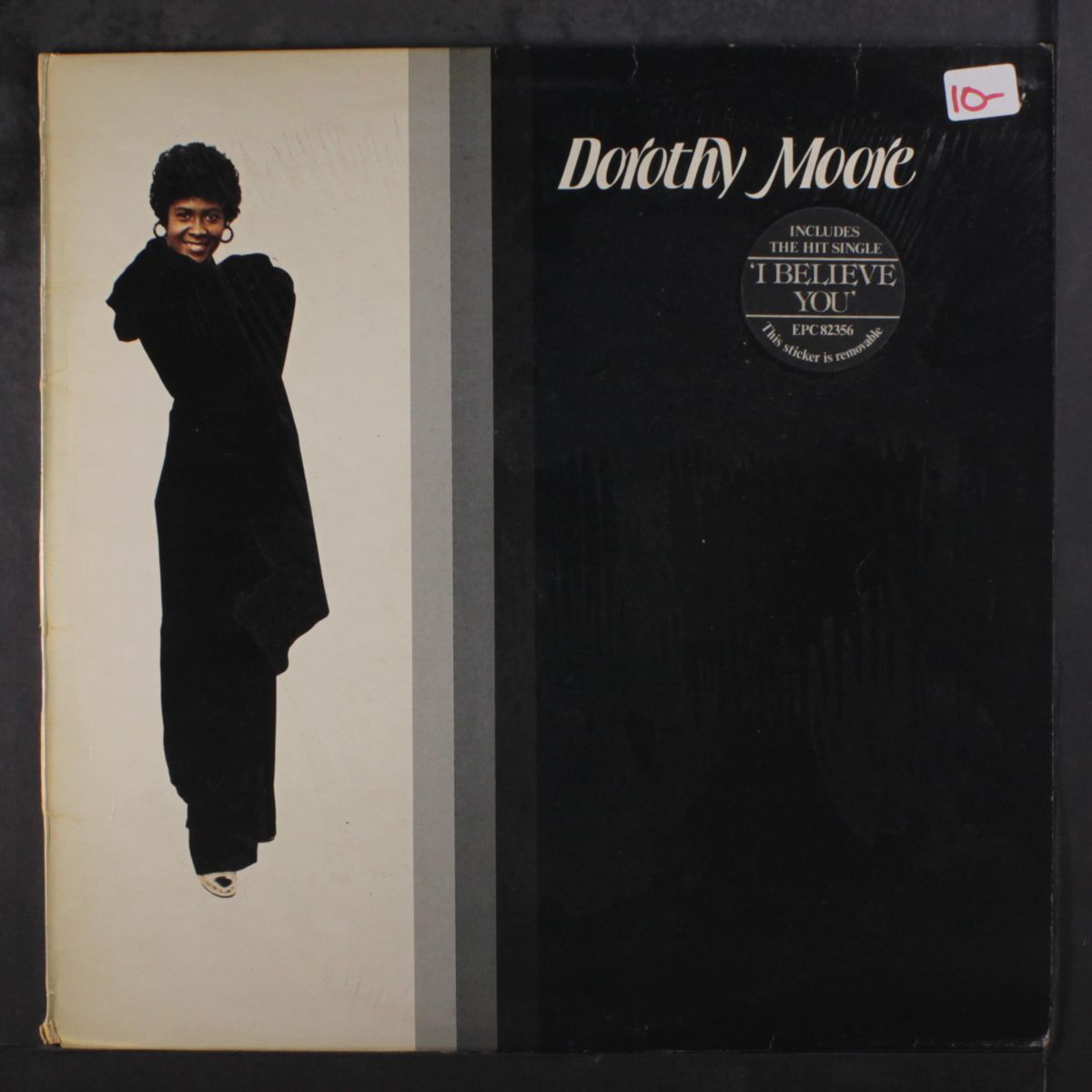 dorothy moore by DOROTHY MOORE