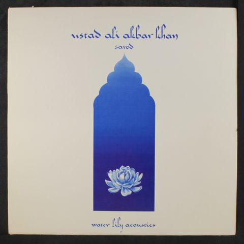 USTAD ALI AKBAR KHAN