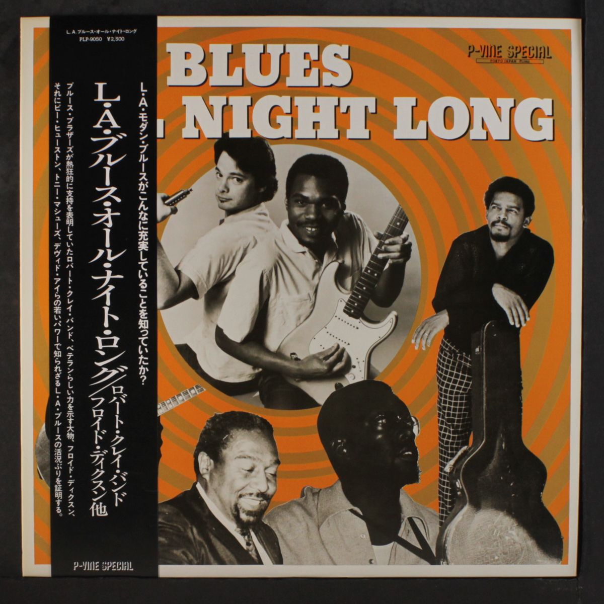l.a. blues all night long by VARIOUS