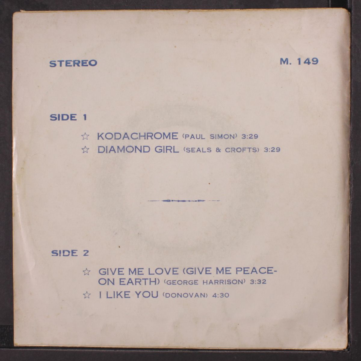 give me love (give me peace on earth +3) by VARIOUS