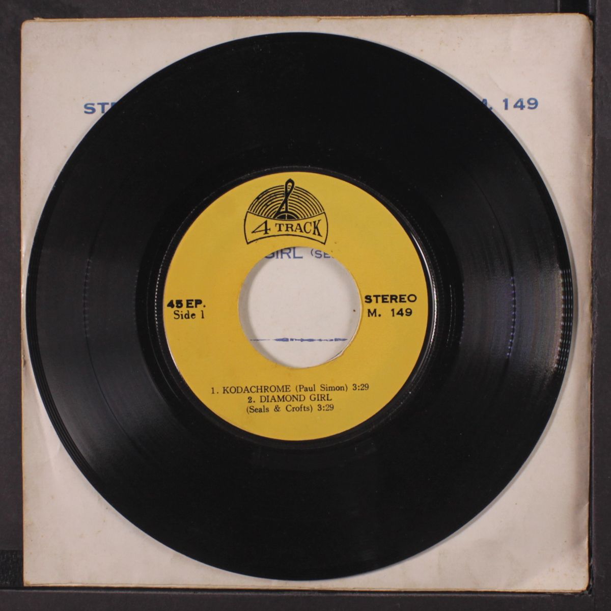 give me love (give me peace on earth +3) by VARIOUS