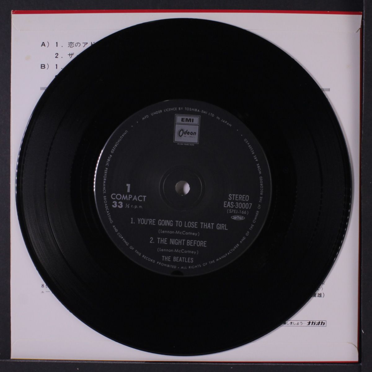 you're going to lose that girl + 3 by BEATLES