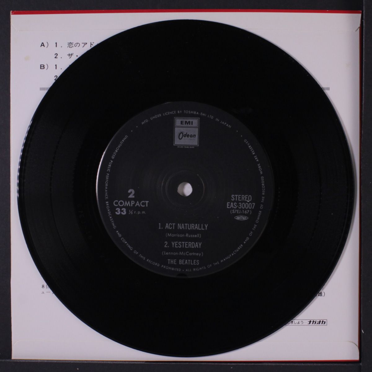 you're going to lose that girl + 3 by BEATLES