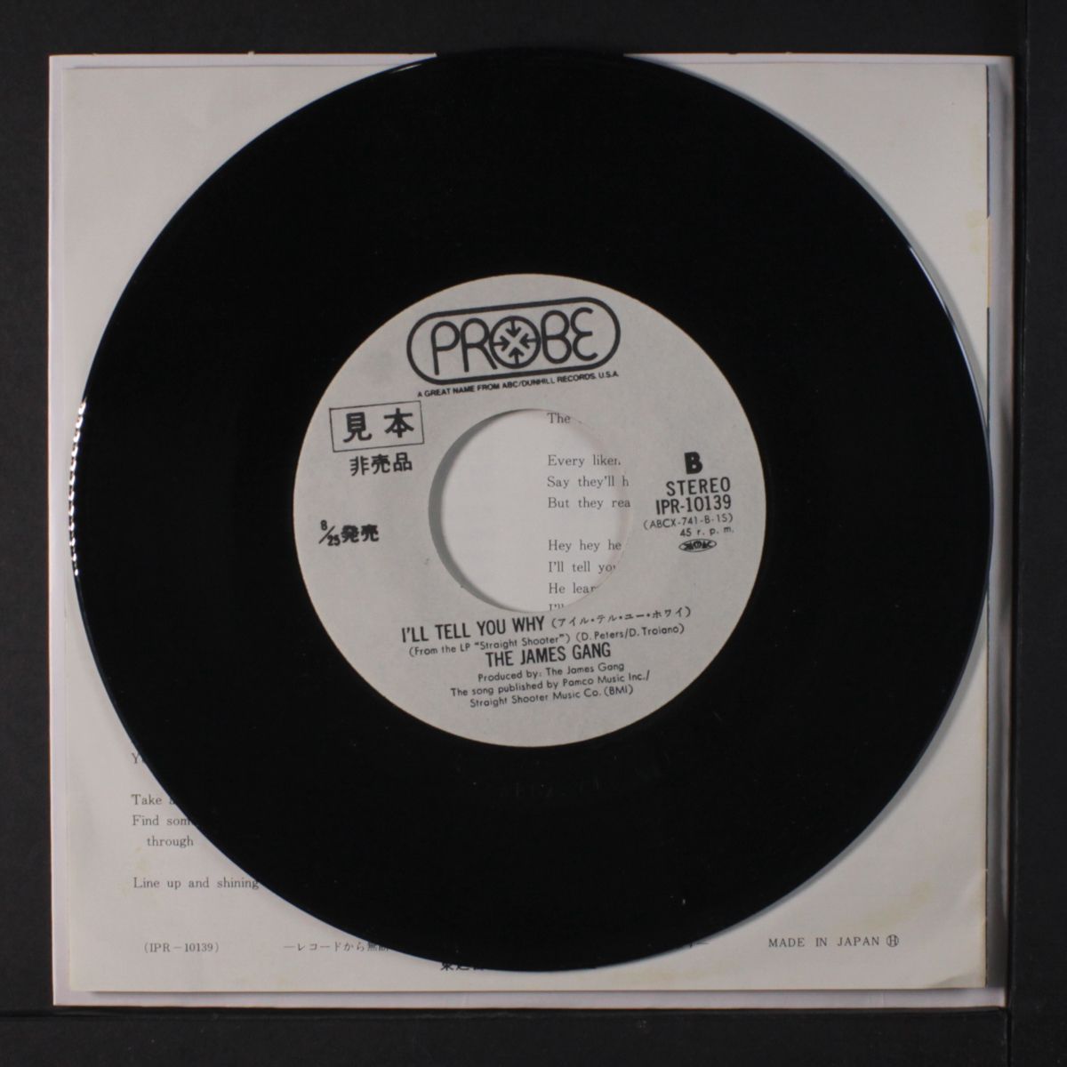 madness / i'll tell you why by JAMES GANG