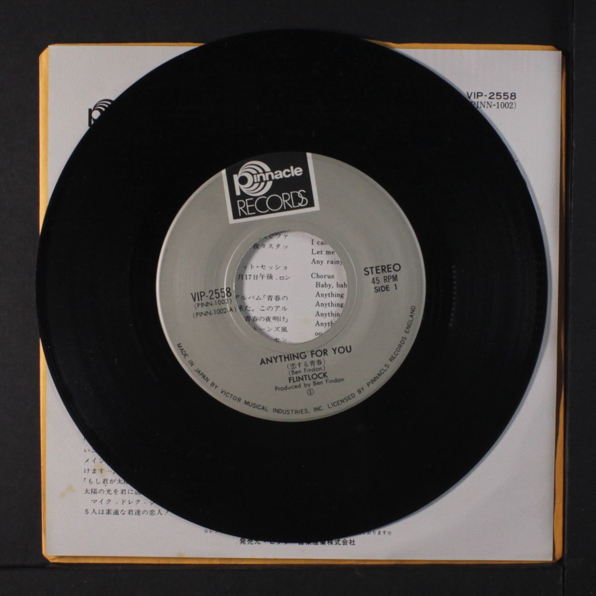 anything for you / i'm your man by FLINTLOCK