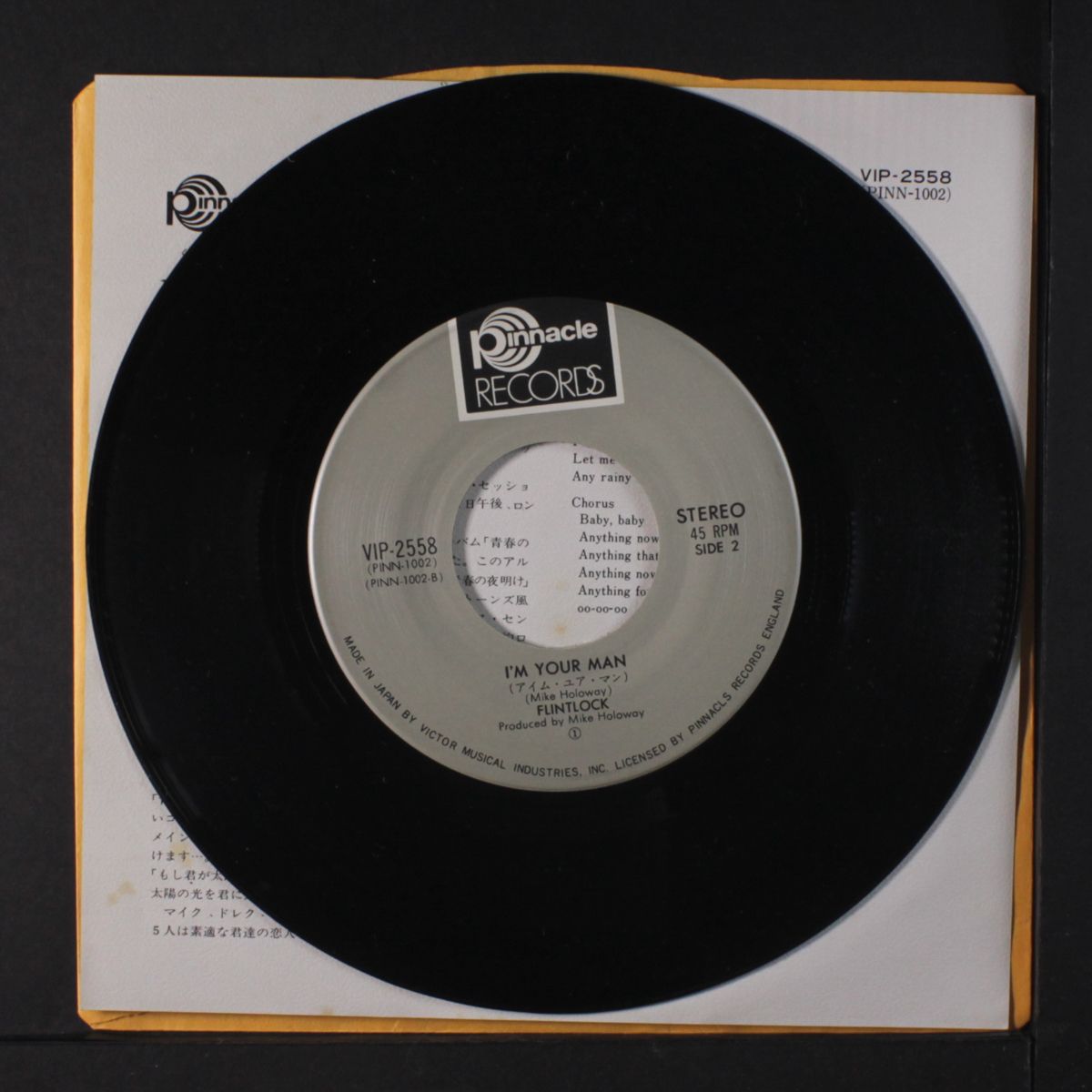 anything for you / i'm your man by FLINTLOCK