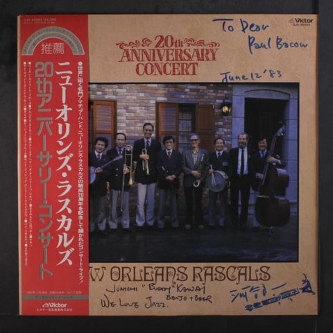 NEW ORLEANS RASCALS