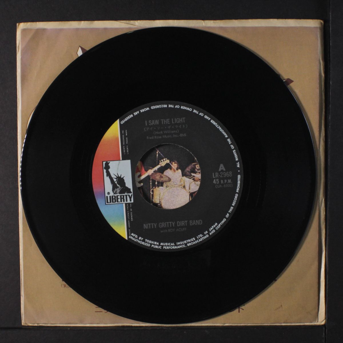 i saw the light / sixteen tracks by NITTY GRITTY DIRT BAND