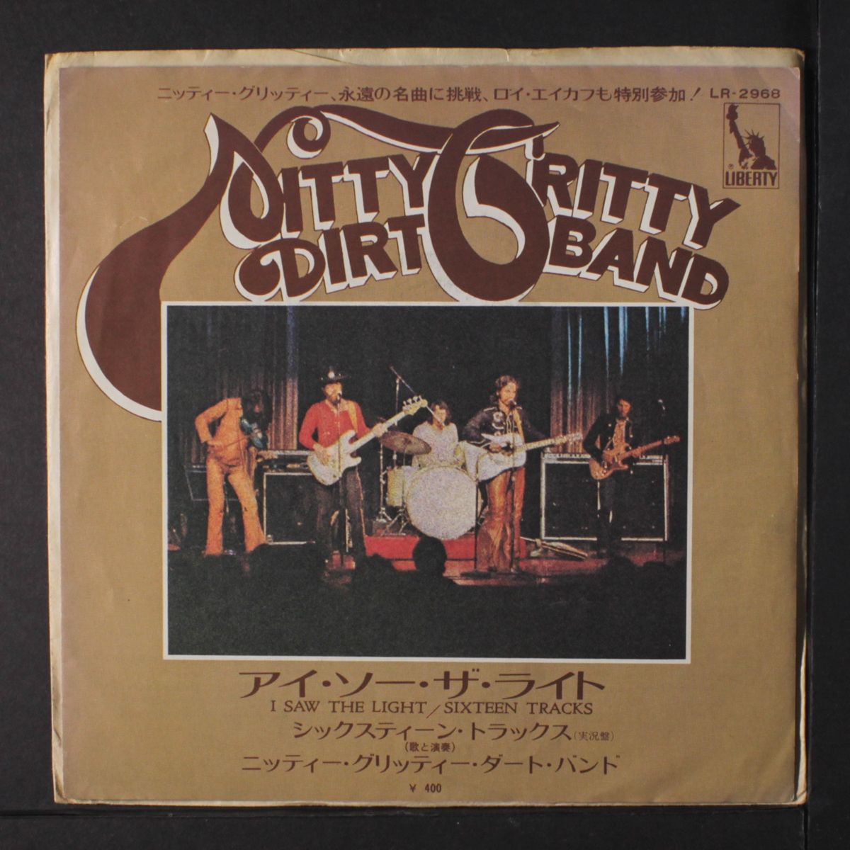 i saw the light / sixteen tracks by NITTY GRITTY DIRT BAND