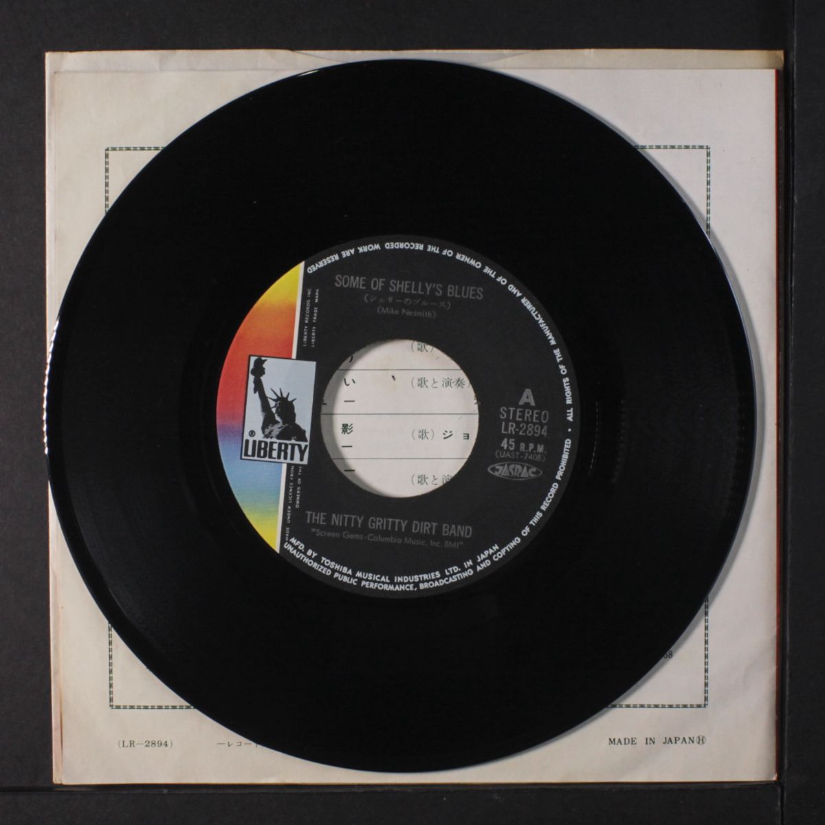 some of shelly's blues / the cure by NITTY GRITTY DIRT BAND