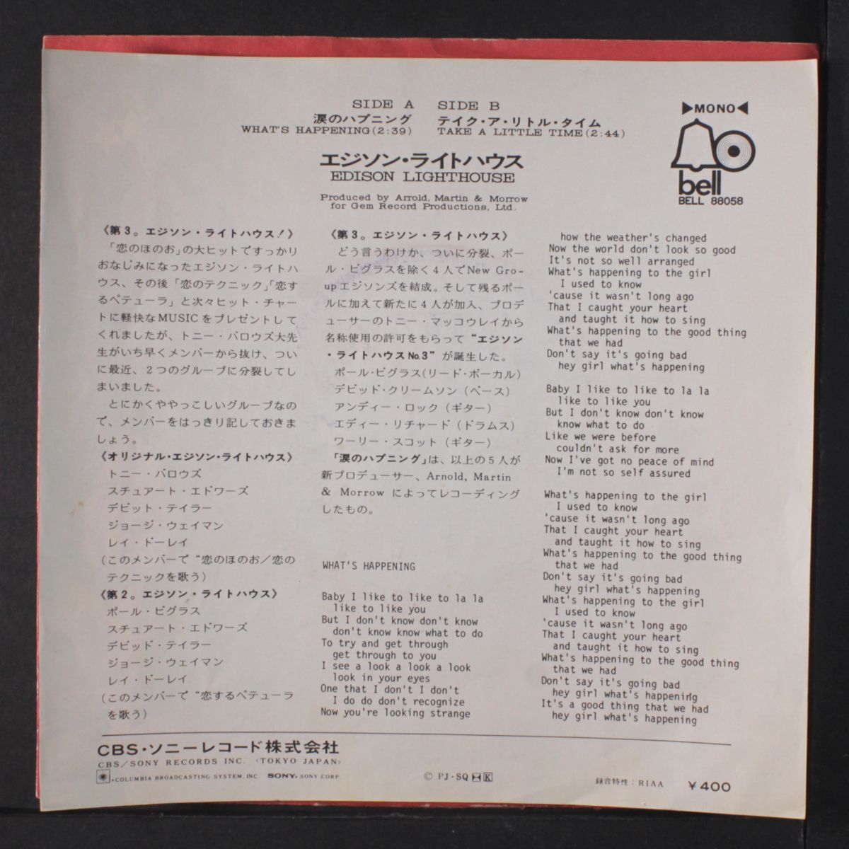what's happening / take a little time by EDISON LIGHTHOUSE