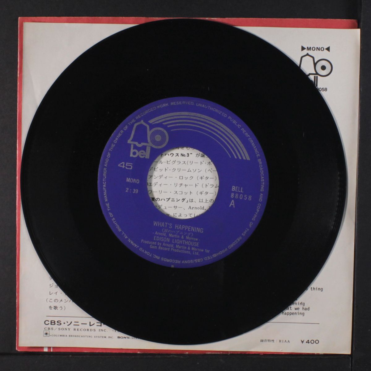 what's happening / take a little time by EDISON LIGHTHOUSE