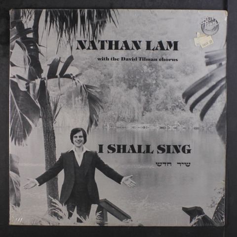 NATHAN LAM