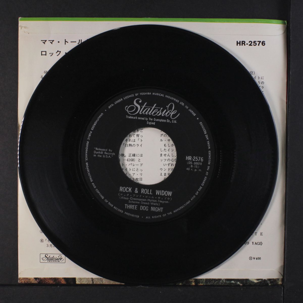 mama told me not to come / rock & roll widow by THREE DOG NIGHT