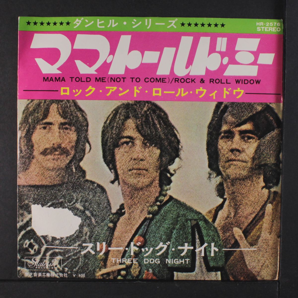 mama told me not to come / rock & roll widow by THREE DOG NIGHT
