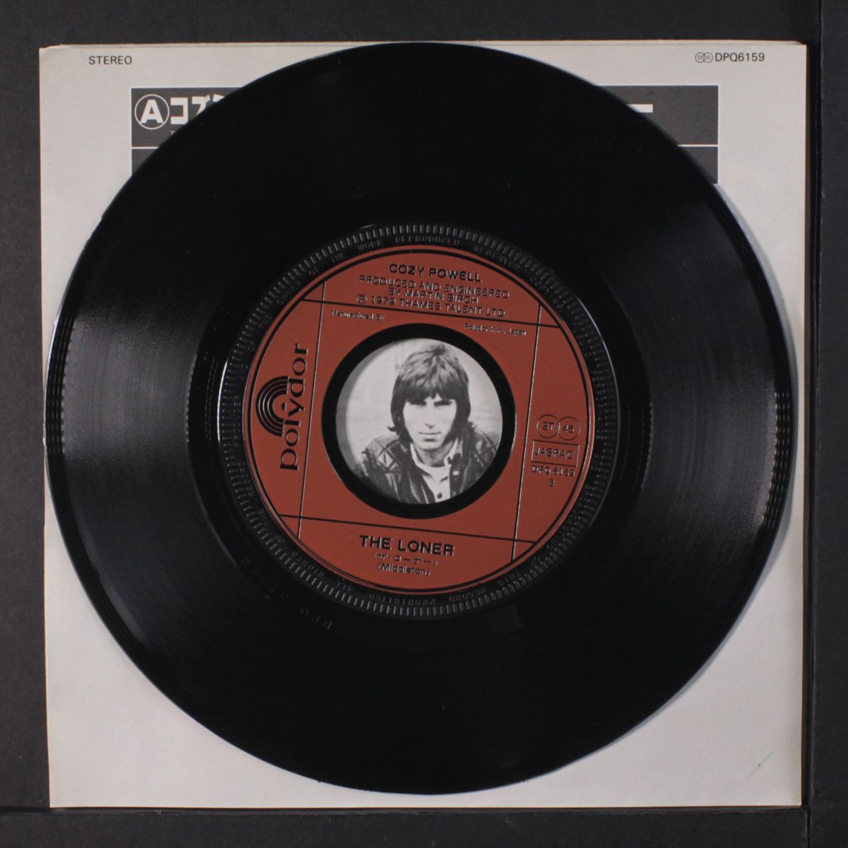 theme one / the loner by COZY POWELL