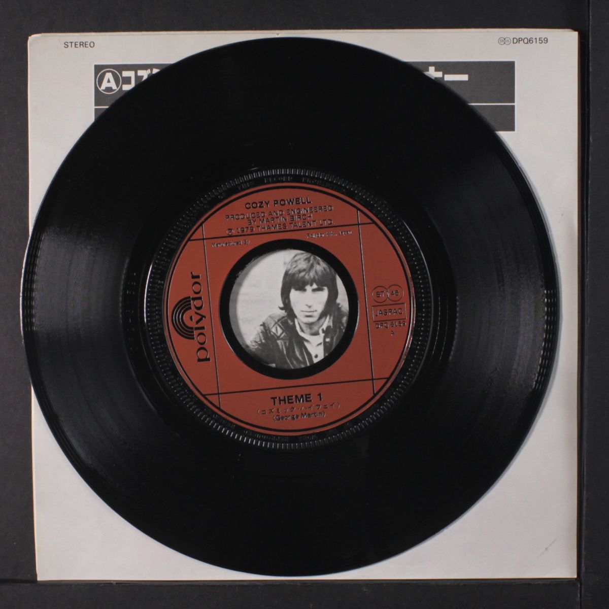 theme one / the loner by COZY POWELL