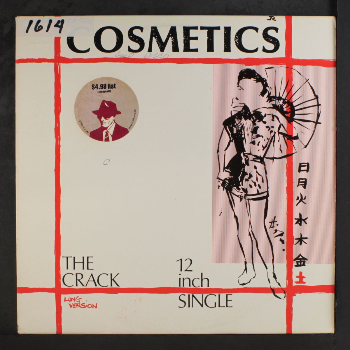 the crack by COSMETICS