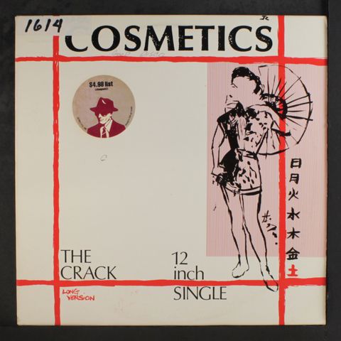 COSMETICS