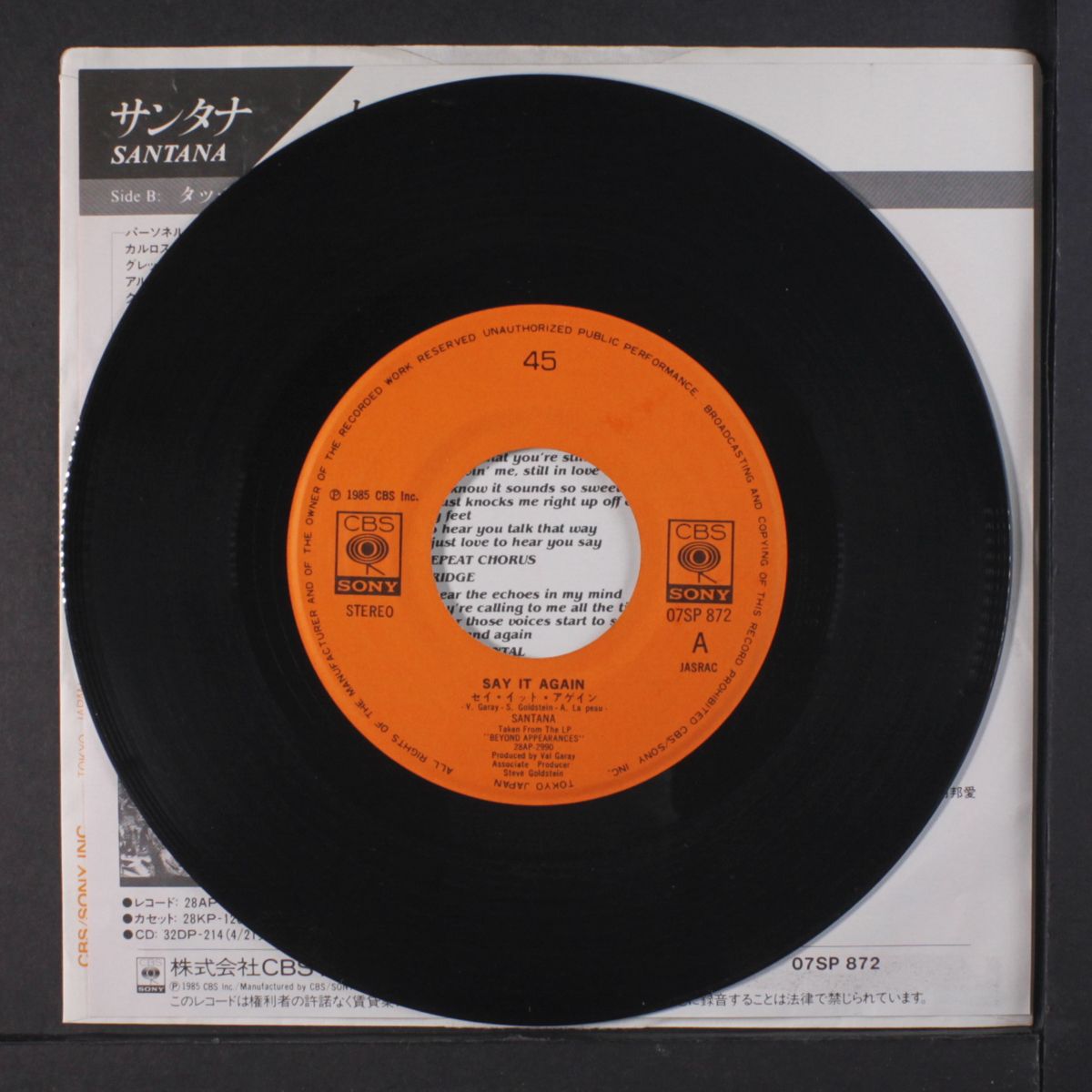 say it again / touchdown raiders by SANTANA