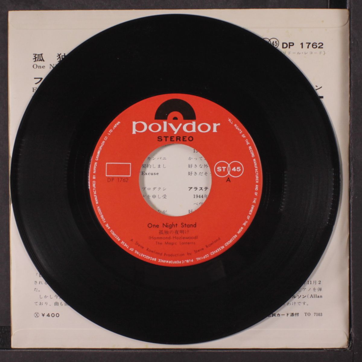 one night stand / friscoe annie by MAGIC LANTERNS