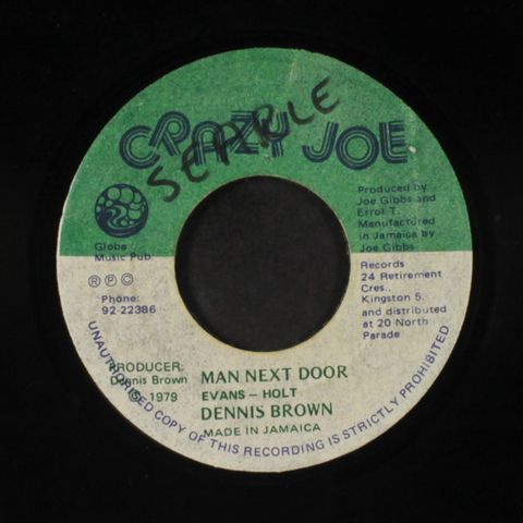 DENNIS BROWN / D.E.B. MUSIC PLAYERS
