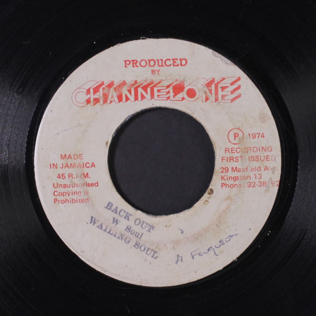 back out / version by WAILING SOULS