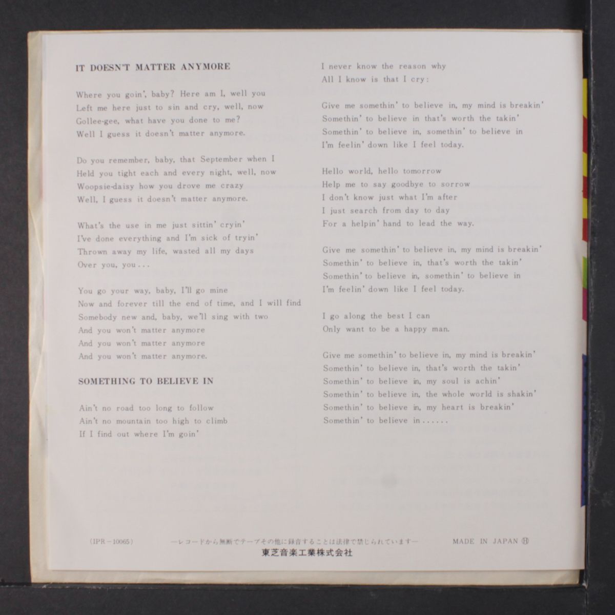 it doesn't matter anymore / something to believe in by CHEROKEE