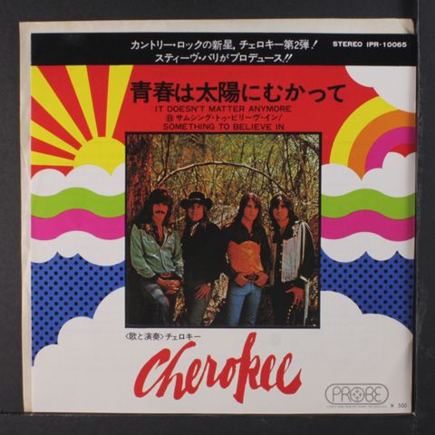 CHEROKEE