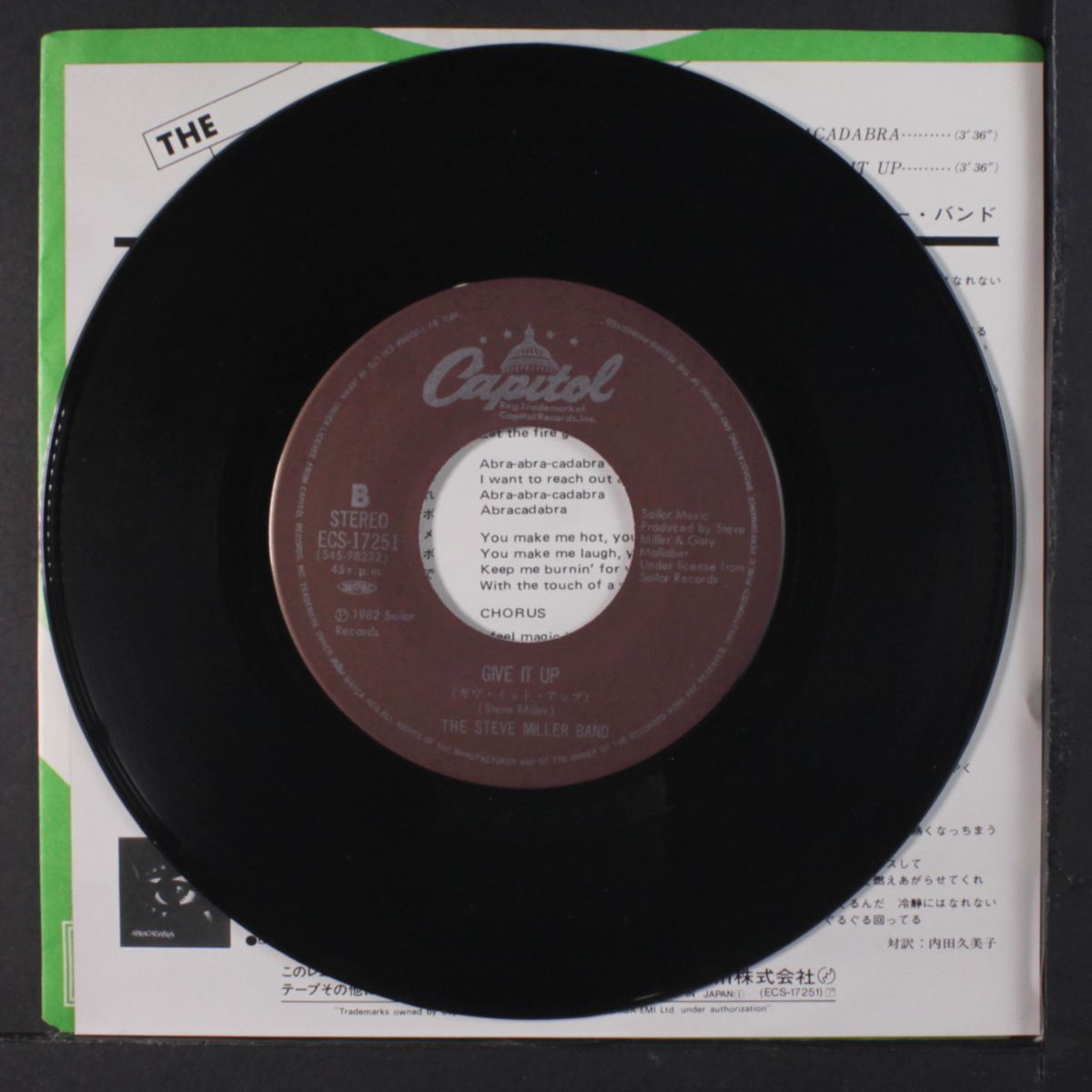 abracadabra / give it up by STEVE MILLER BAND