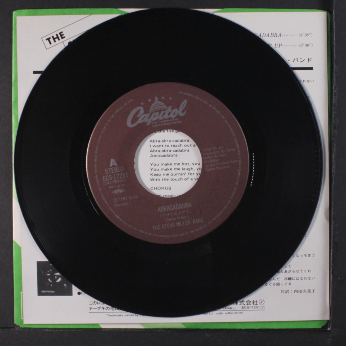 abracadabra / give it up by STEVE MILLER BAND