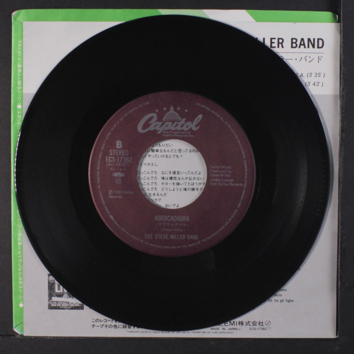 living in the u.s.a. / abracadabra by STEVE MILLER BAND