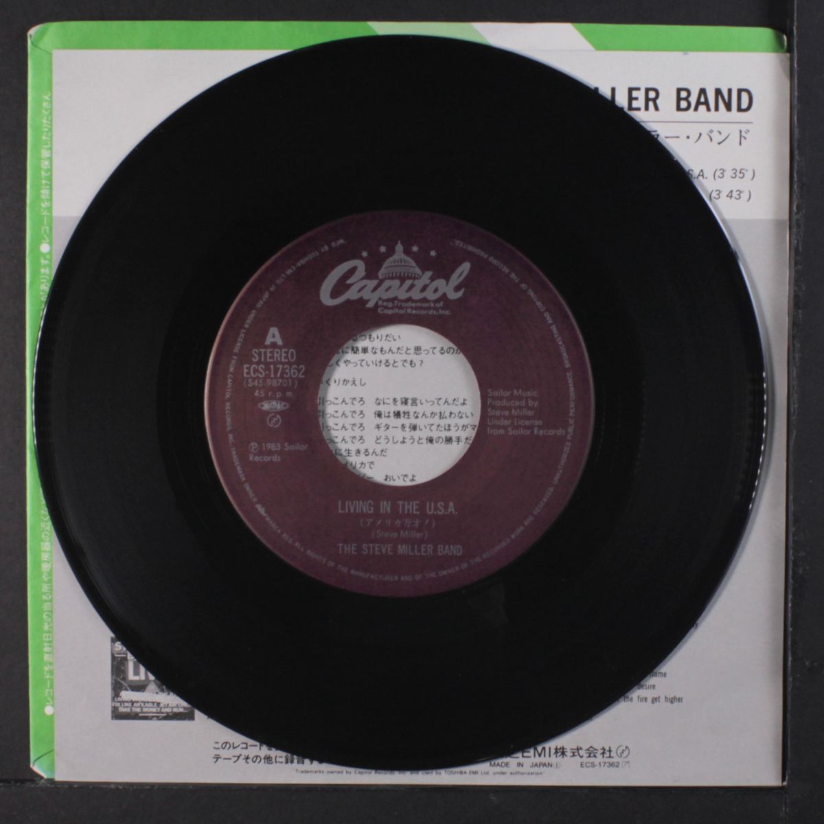 living in the u.s.a. / abracadabra by STEVE MILLER BAND