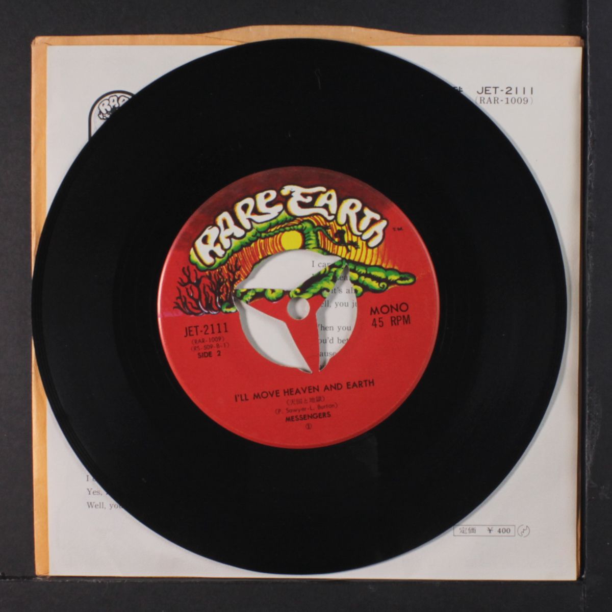 in the jungle / i'll move heaven & earth by MESSENGERS