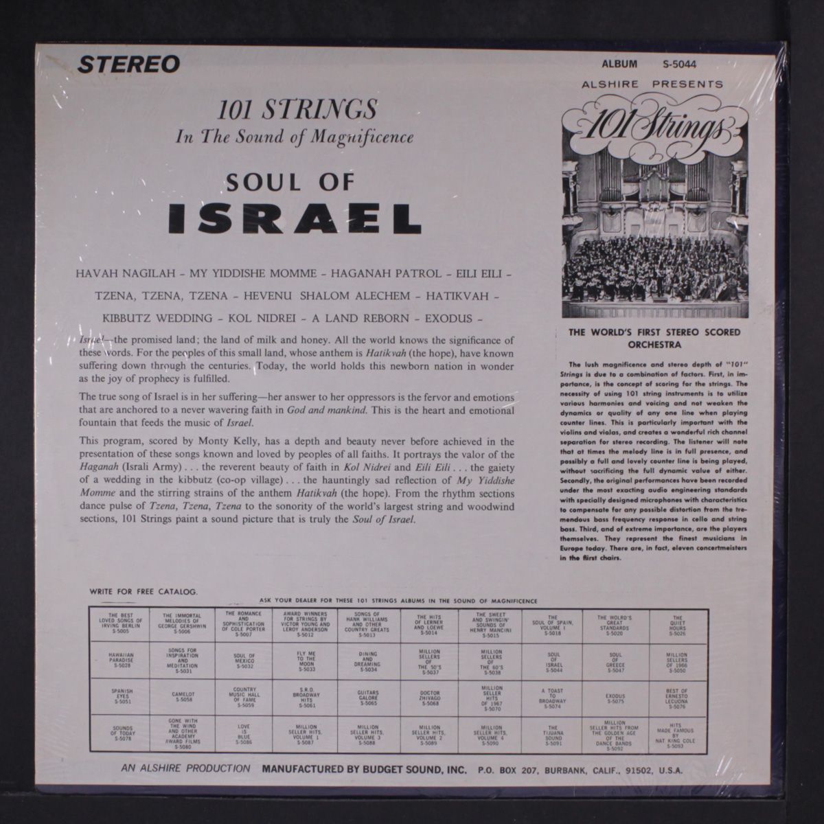 the soul of israel by 101 STRINGS