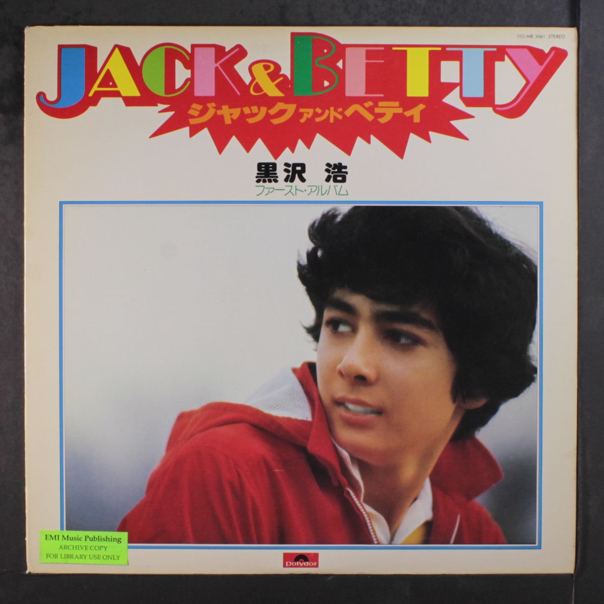 jack & betty by JACK & BETTY