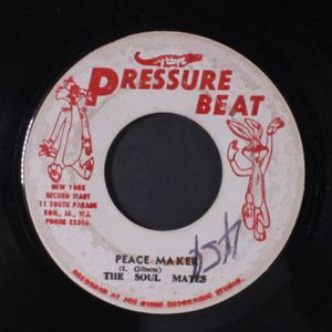 SOUL MATES / JOE GIBBS
